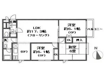 グレイス青葉台(3LDK/2階)の間取り写真