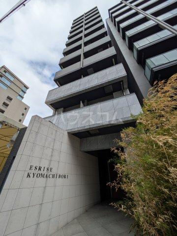 エスライズ京町堀