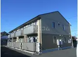 ブライトグローブ N