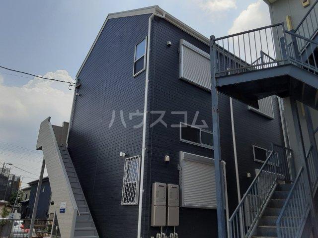 ルミエールさがみ野
