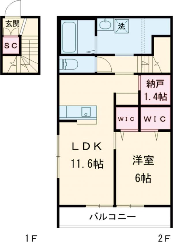 グリシーナ前橋(1SLDK/2階)の間取り写真