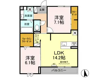 クレセントⅦ(2LDK/2階)の間取り写真