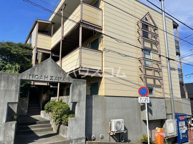 ノア座間