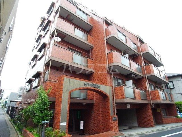 セザール池袋要町