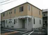 ケマールA
