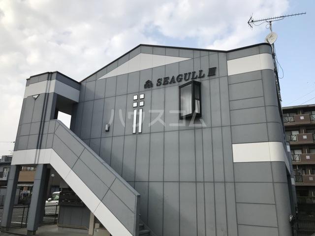 シーガルⅢ