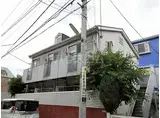 ヴィラ桜新町