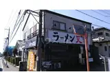 ツービー第2