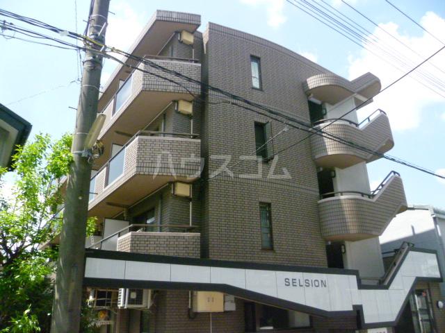 セルシオン相模原Ⅱ