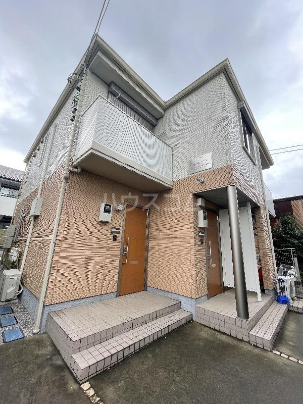 エルフテ