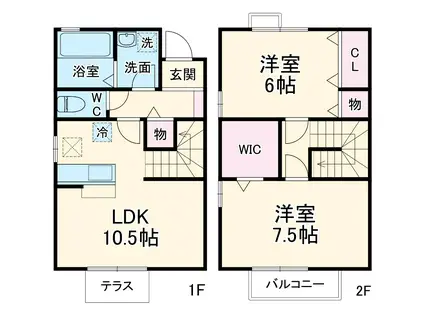 レセンテ八潮　Ａ(2LDK)の間取り写真