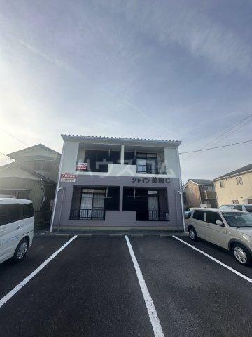 シャイン美園C