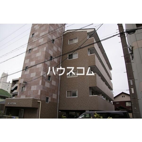 第2メゾン北川
