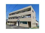 サンライズマンション