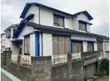 総武・中央緩行線 稲毛駅 徒歩24分 2階建 築52年