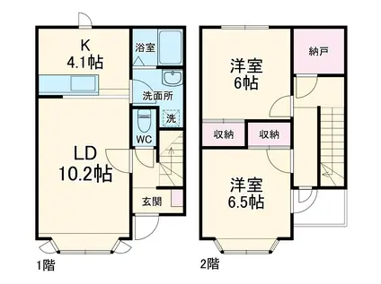 コージィー(2LDK/1階)の間取り写真