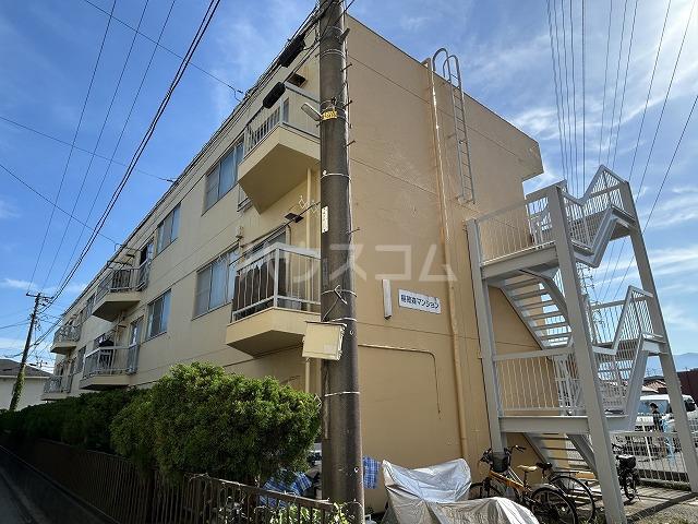 稲荷森マンション