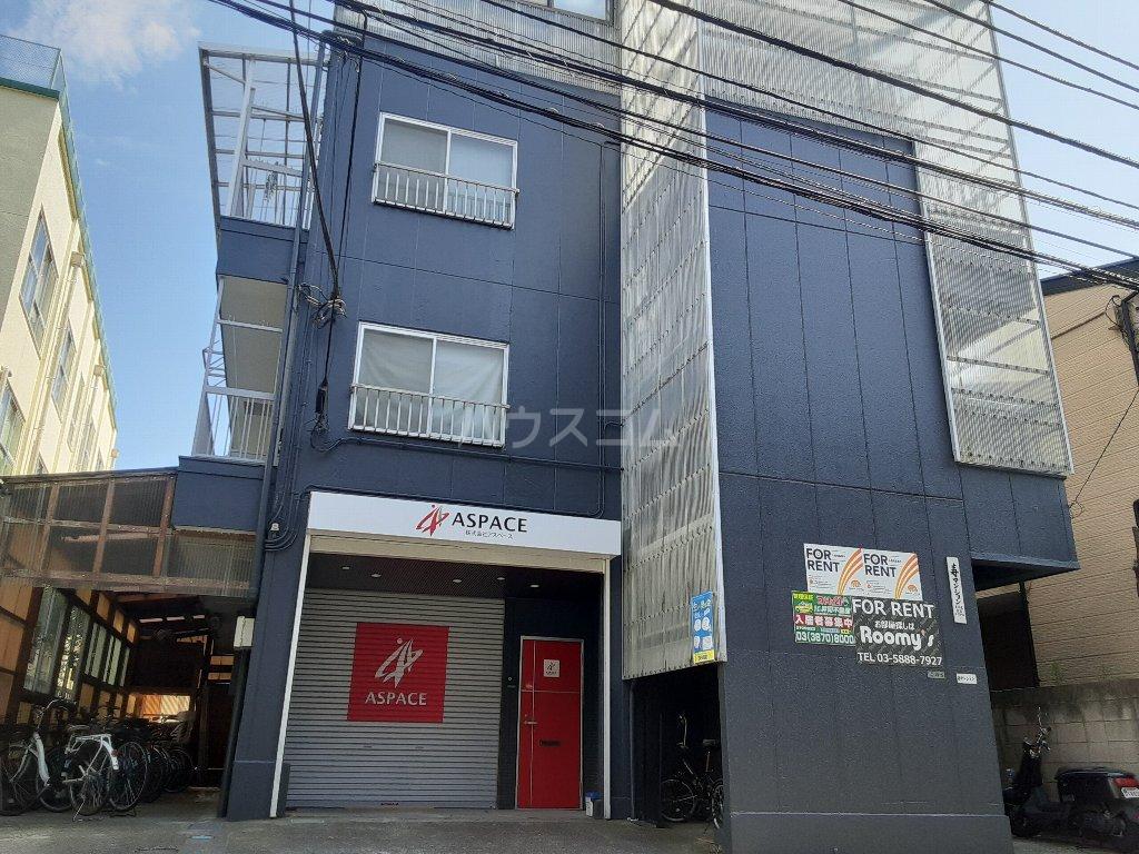 寿マンション