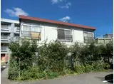 ウラニアハウス