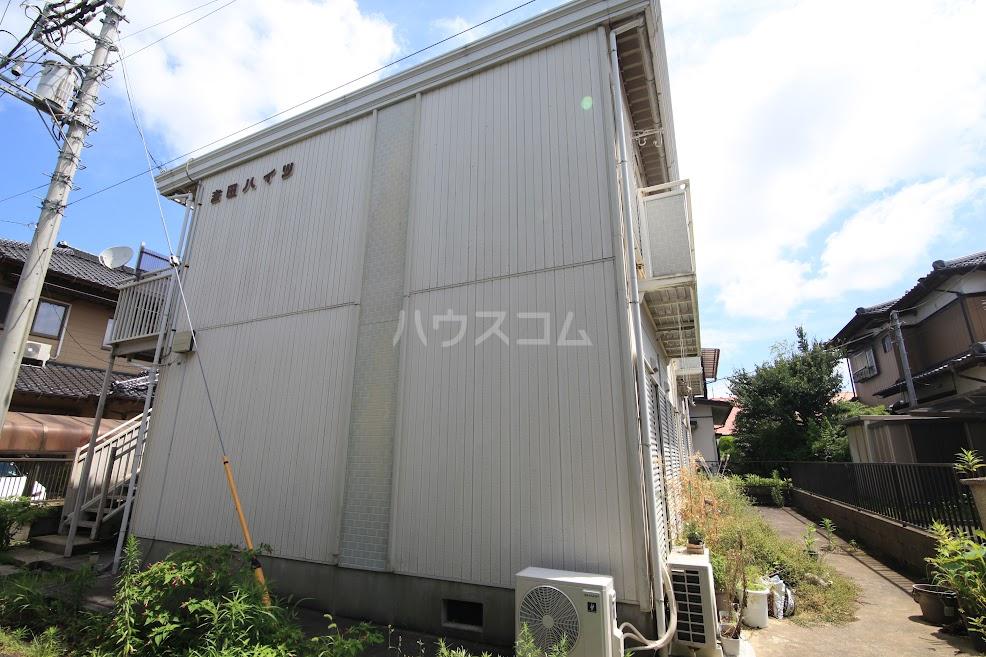 吉田ハイツ(2DK/2階)