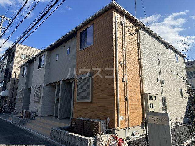 コージーコート
