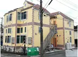 ユナイト新横浜トーマス・グラバー