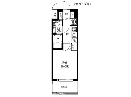 エグゼ大阪ノースゲート(1K/4階)の間取り写真