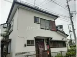 東急田園都市線 長津田駅 徒歩11分 2階建 築51年