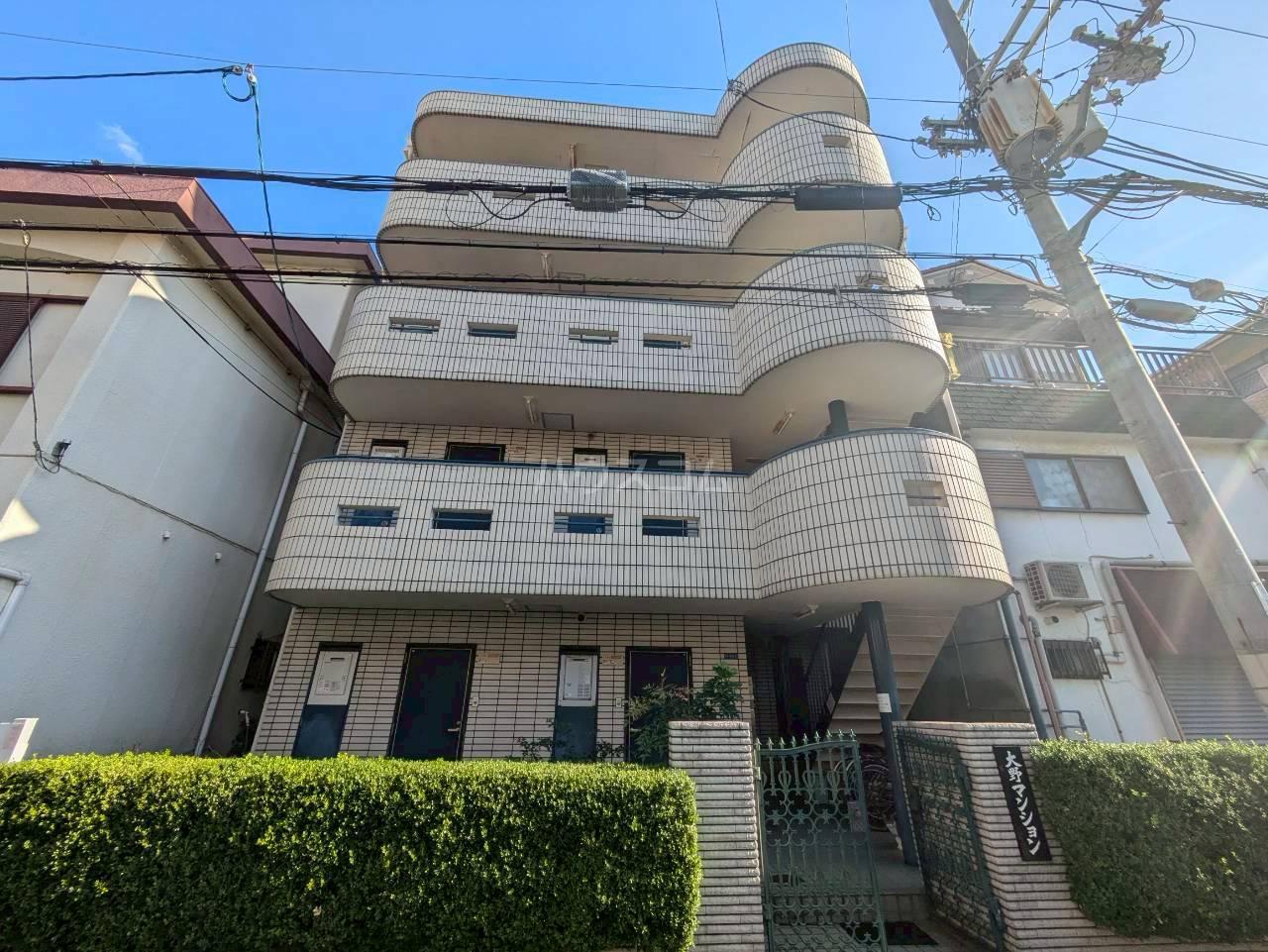 大野マンション