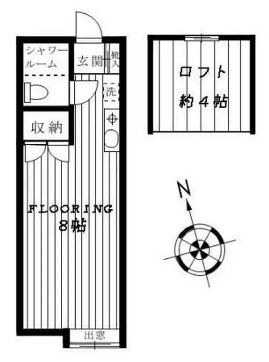 禄幸ハイム 1階階 間取り