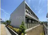 リブリ・シュシュ トレスリー