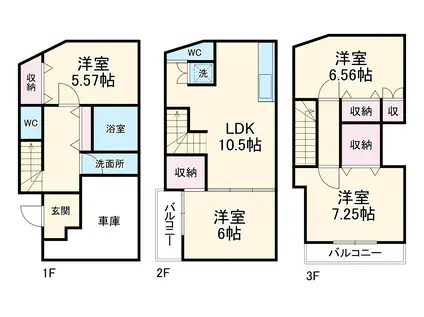 東急田園都市線 たまプラーザ駅 徒歩15分 2階建 築17年(4LDK)の間取り写真