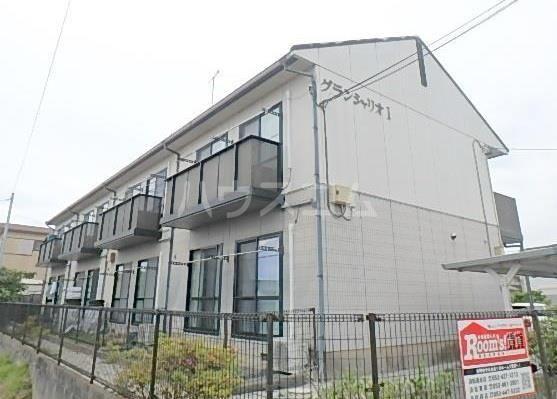 グランシャリオⅠ