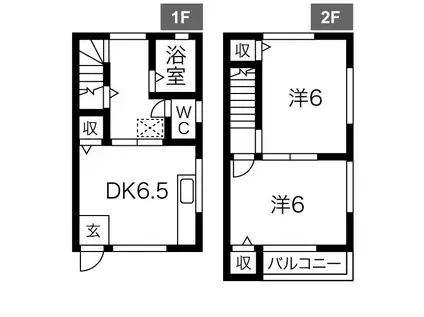 カーサシノ(2LDK)の間取り写真