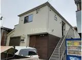 エスブライト相模原