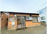 東海道本線 平塚駅 徒歩50分 1階建 築45年