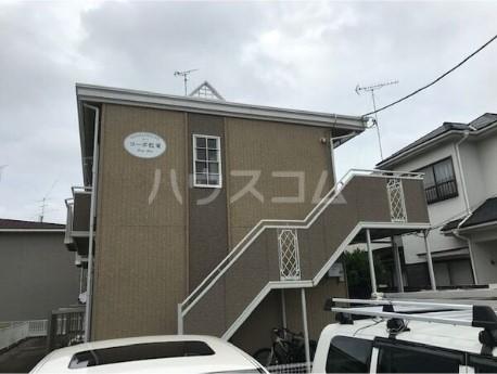 コーポ松栄