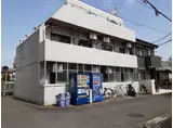 キャメロット相模大野