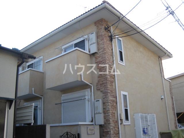 リブレア淵野辺