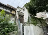 阪急電鉄宝塚線 岡町駅 徒歩6分 2階建 築30年