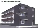 ドムスクラルス大宮桜木町