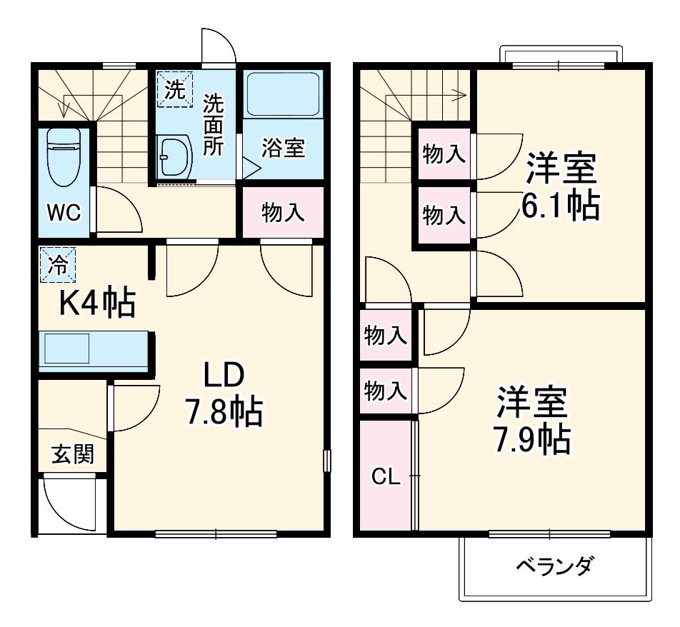 エストメゾン(2LDK)の間取り写真