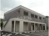 フォレストガーデン