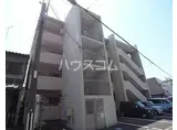 臼井ビル