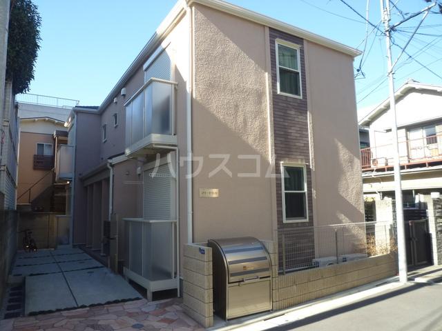 フリーゼ小山