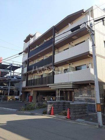 REILIS YOKOHAMA-IDOGAYA AZ
