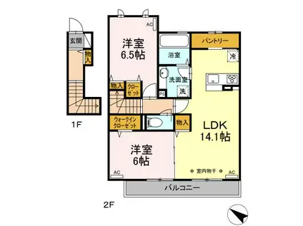 メゾン ド カルマン(2LDK/2階)の間取り写真