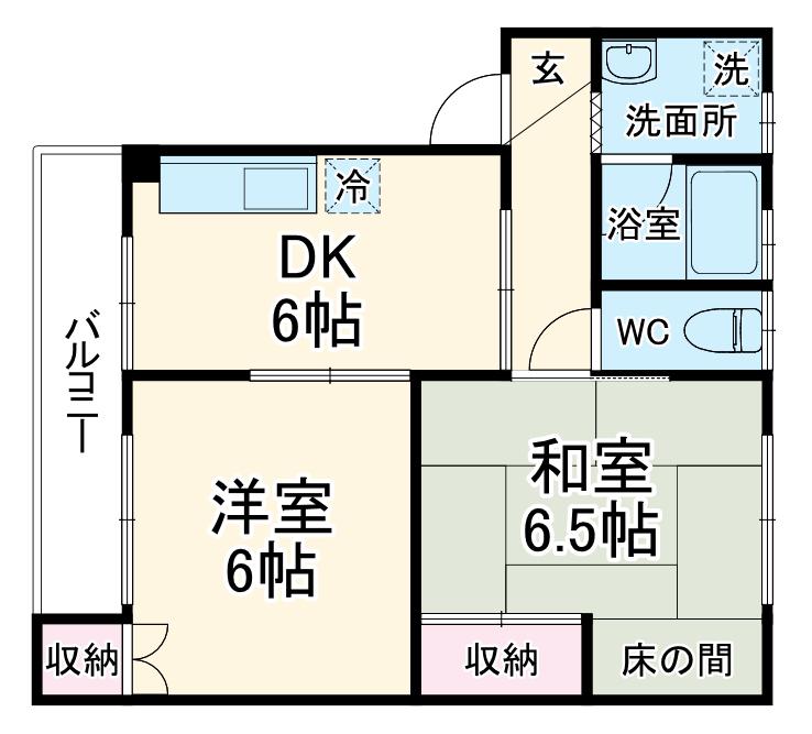 第3欣生荘(2DK/2階)の間取り写真