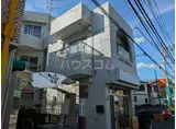 南台岩波ビル