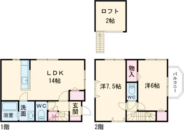 Ｐｕｒａｎｔａｎ国立(2LDK)の間取り写真